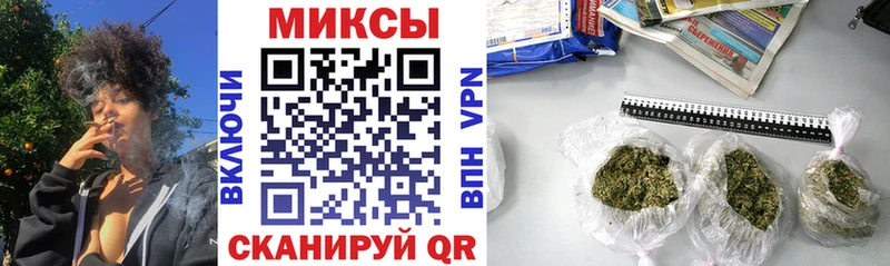 Купить Хилок БУТИРАТ оксана