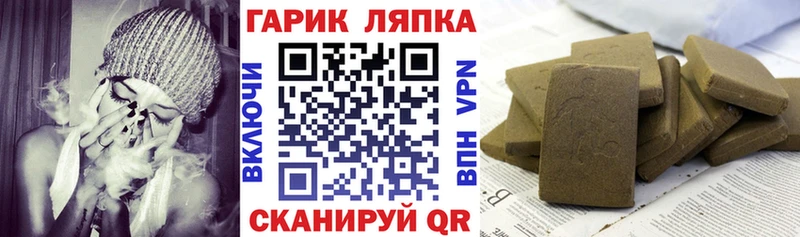Гашиш 40% ТГК Хилок