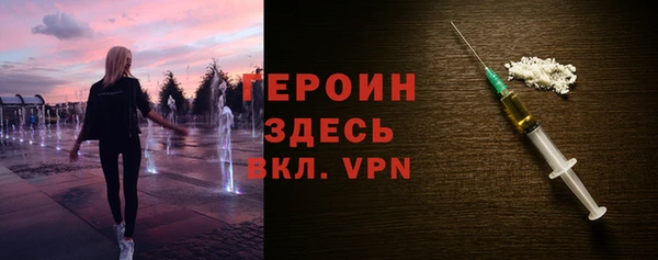 Альфа ПВП Карталы