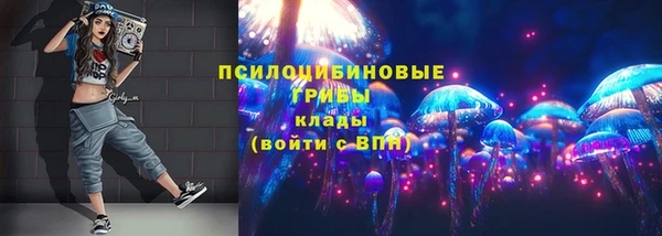 кокаин Карпинск