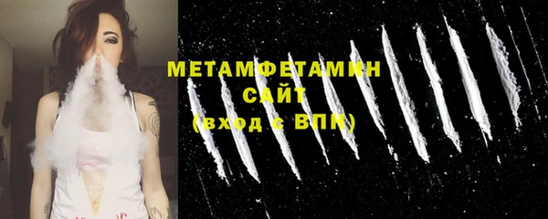 кокаин Карпинск