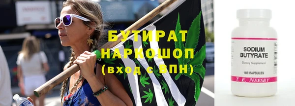 кокаин Карпинск