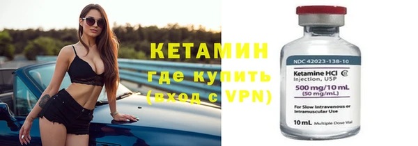 Альфа ПВП Карталы