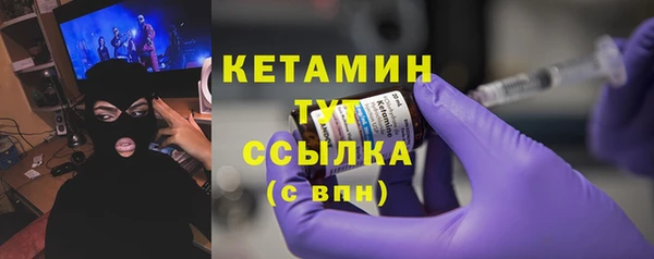 Альфа ПВП Карталы