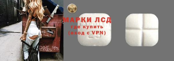 Альфа ПВП Карталы