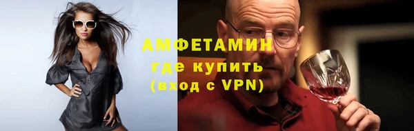 Альфа ПВП Карталы