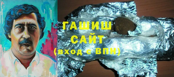 Альфа ПВП Карталы