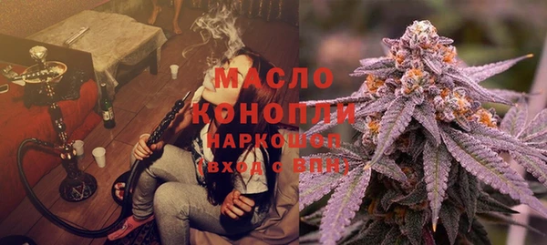 кокаин Карпинск