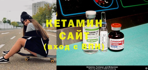 кокаин Карпинск