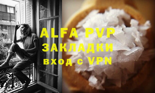 кокаин Карпинск