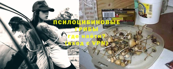 кокаин Карпинск