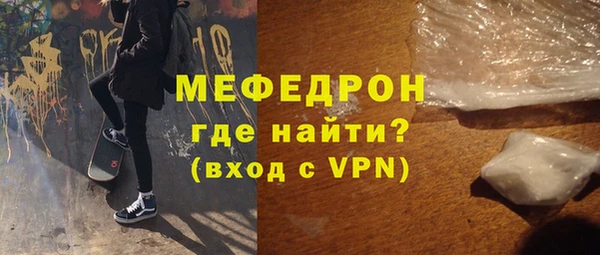 Альфа ПВП Карталы