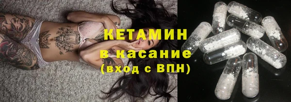 кокаин Карпинск