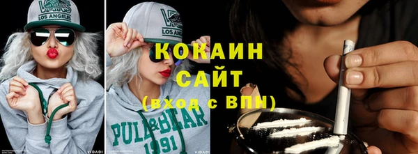 Альфа ПВП Карталы