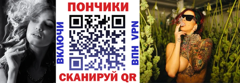 МАРИХУАНА OG Kush Хилок